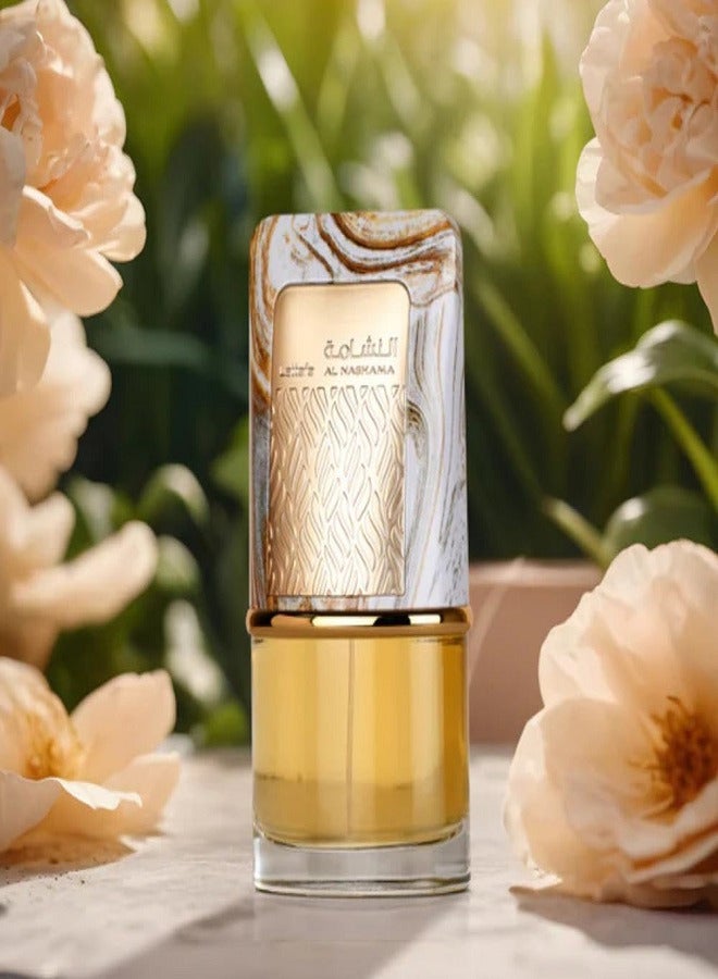 Lattafa Al Nashama Eau de Parfum Unisex - 100ml - Image 4