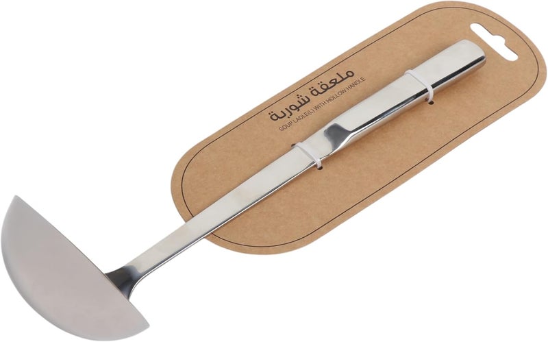 B&D Stainless Steel Soup Ladle - Premium Kitchen Serving Utensil - Image 1