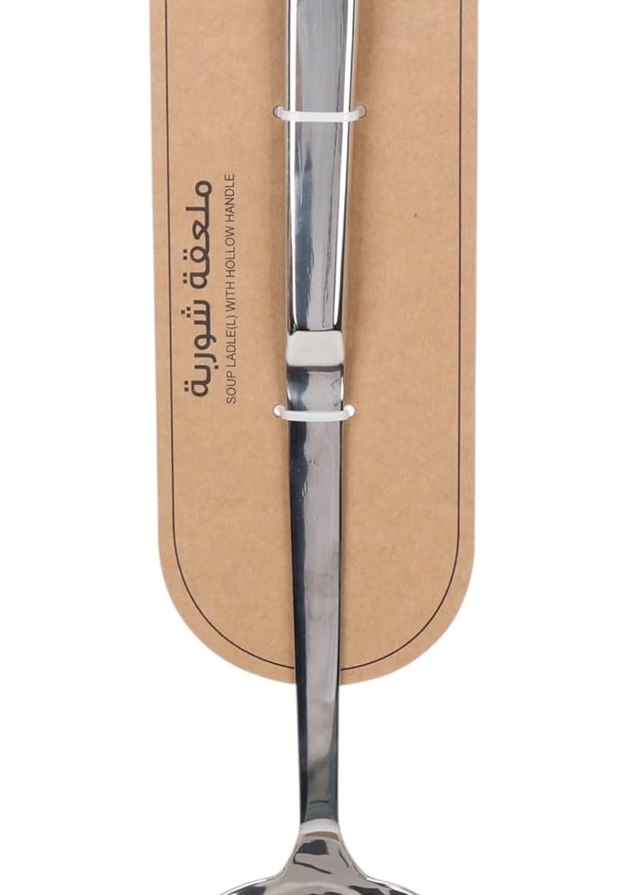 B&D Stainless Steel Soup Ladle - Premium Kitchen Serving Utensil - Image 3