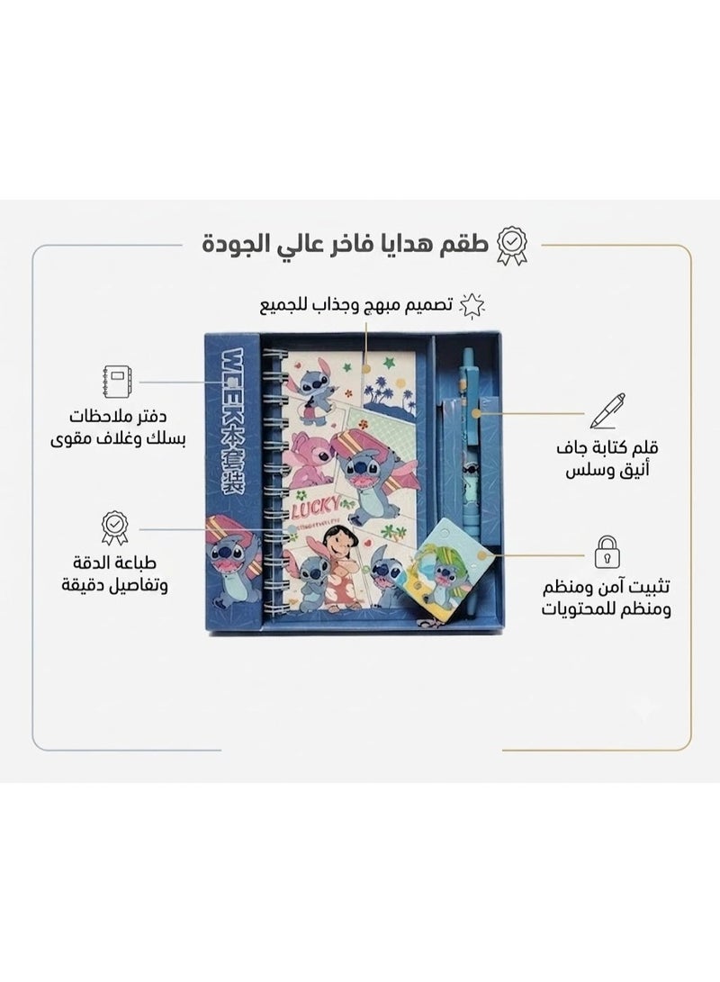 طقم هدايا دفتر شخصيات كرتونية أزرق مع دفتر يوميات بغلاف مقوى حلزوني وقلم حبر جاف - Image 1