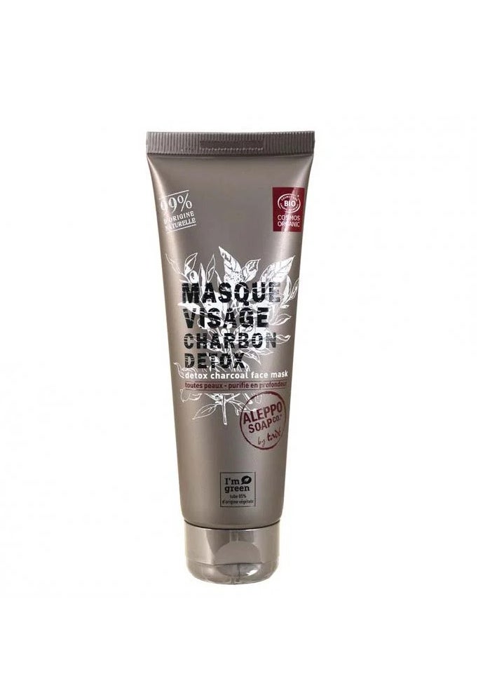 tadé PAYS DU LEVANT ORGANIC AND NATURAL DETOX CHARCOAL FACE MASK 70ML 