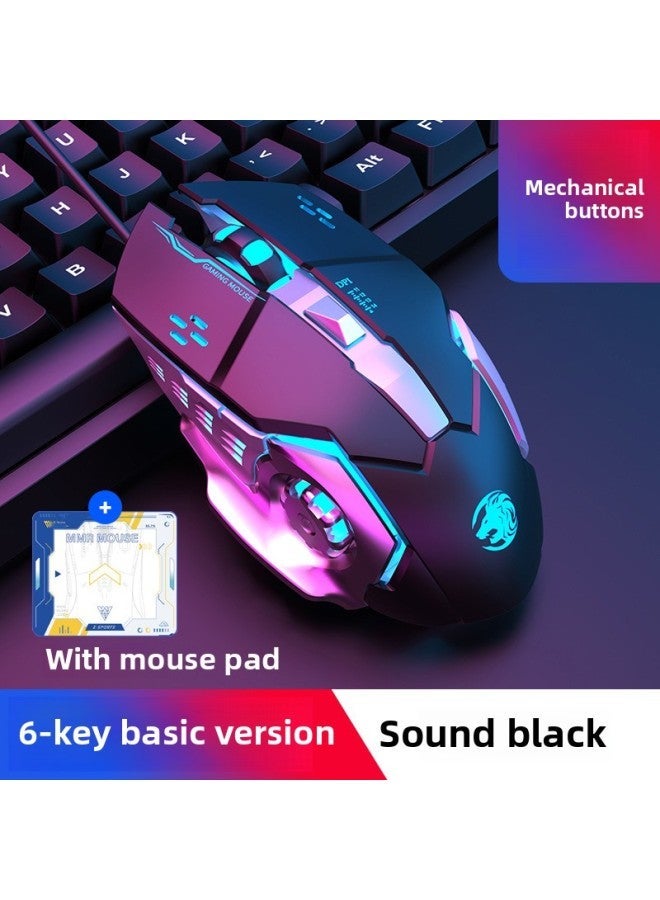 Forerunner Wired Mouse E-sports Game Mute Mechanical Macro Programming Computer Office Notebook Chicken Cf Special-Color:Technology Black-[audio Upgraded Version] + Pad-Interface:Official Standard  - Image 1