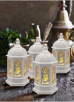 YOUGE 4 PCS Mini Lantern with Flickering LED Candles,Vintage White Decorative Hanging Candle Lanterns for Holiday,Wedding Decorations,Birthday,Table Centerpiece  - Image 1
