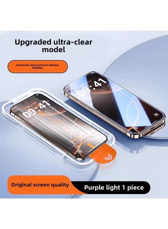 For Millet 14 Dust-free Warehouse Tempered Film K60 Red Rice K70E Mobile Phone Film Note13pro Anti-peep Protective Film-Color:Dust-free Warehouse Instant Tempered Film [purple Light 1 Piece★Unlock In Seconds Without White Edges★Dragon Crystal Glass★The Success Rate Of Film Is 99%]-Size:Redmi Tubro3  - Image 1