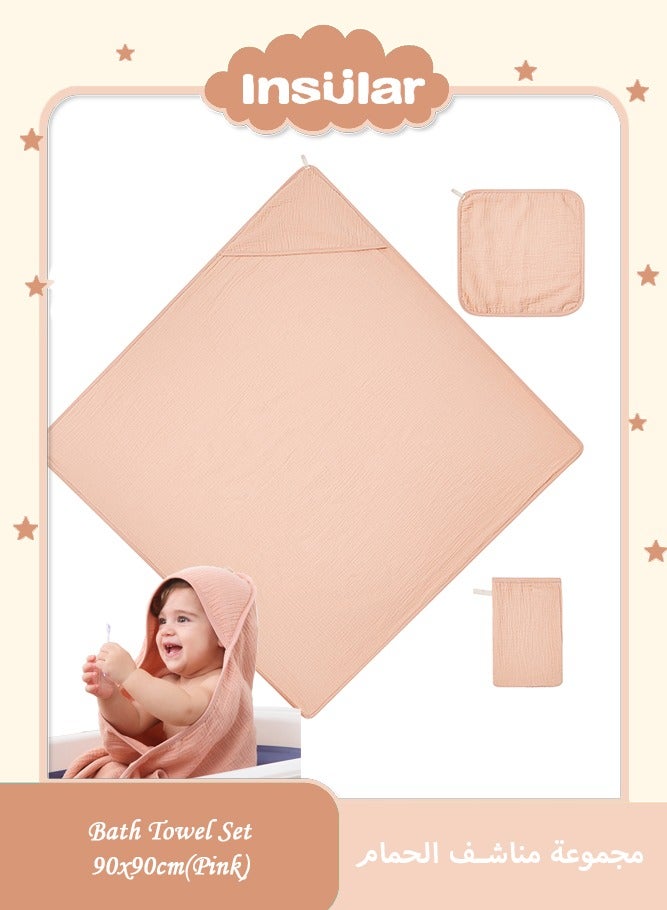 انسولار منشفة أطفال بقبعة من قطن عضوي، ماصة وسريعة الجفاف بعد الاستحمام والسباحة، بلش - مقاس واحد (وردي) - Image 1
