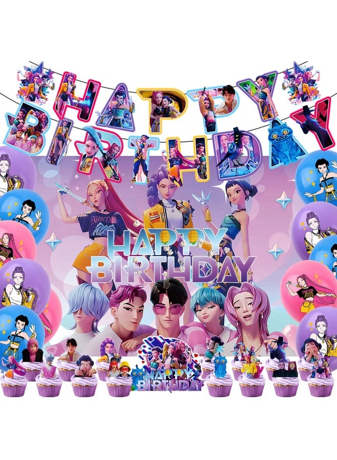 general Decoration items for the birthday party of the Demon Hunt Girls Group - Spiral hanging decorations for KPop girl group background cloth, flag-shaped balloons