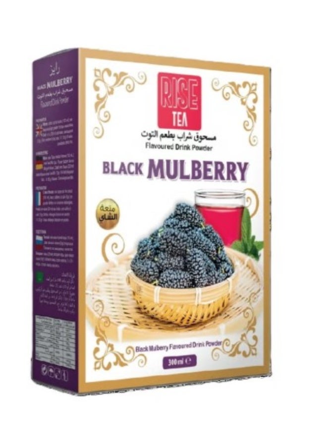 مسحوق شراب بطعم التوت الأسود 300 جرام
