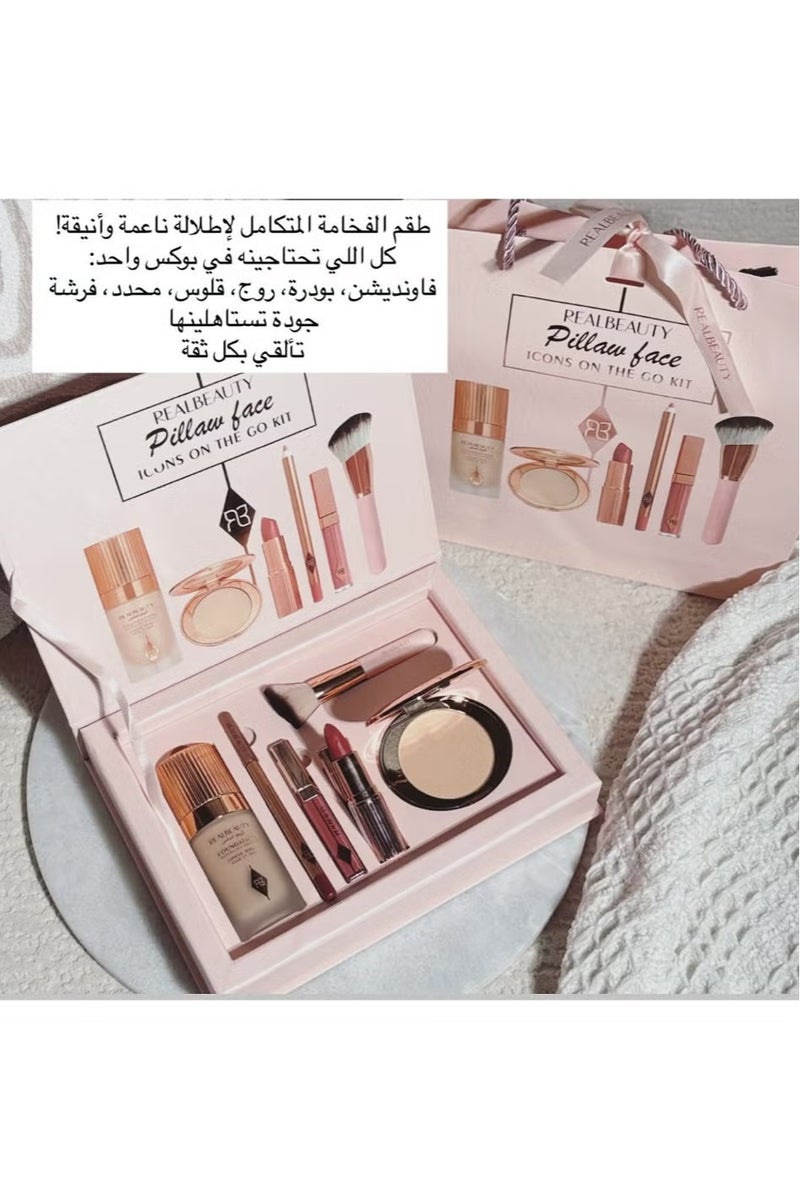 ريال بيوتي طقم مكياج متكامل متعدد الالوان سهل الاستخدام من ريال بيوتي - Image 1