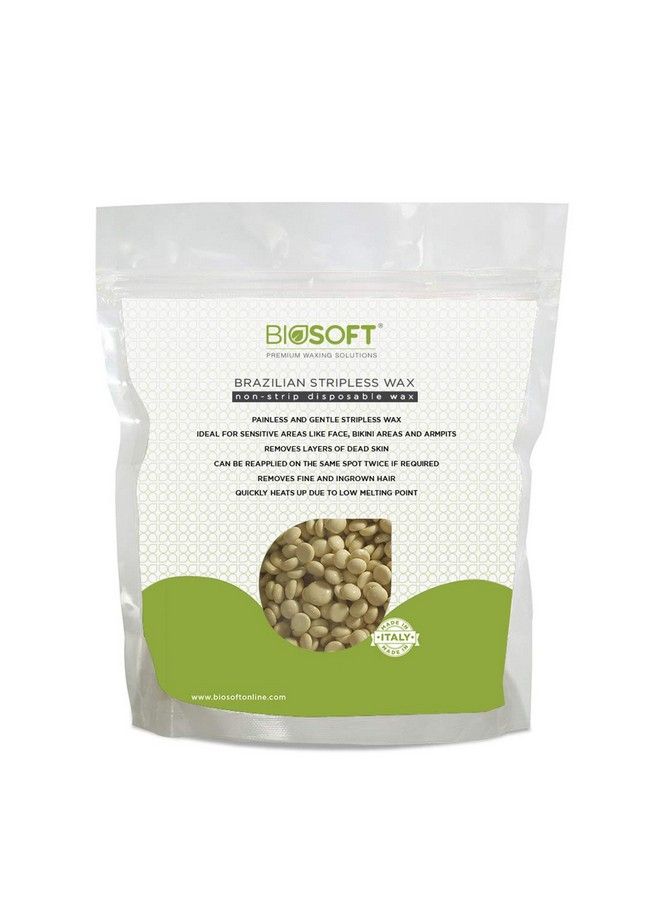 Biosoft شمع فانيليا بدون شرائط - Image 1