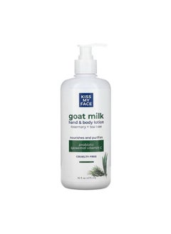 Kiss My face Goat Milk Hand and Body Lotion Rosemary  Tea Tree 16 fl oz 473 ml  - Image 1