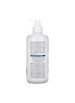 Kiss My face Goat Milk Hand and Body Lotion Rosemary  Tea Tree 16 fl oz 473 ml  - Image 2