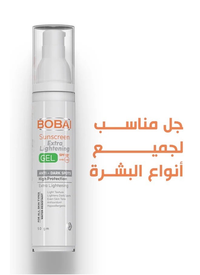 bobai - Sunscreen Extra Lightening Gel Anti Dark Spots 50g - Image 1