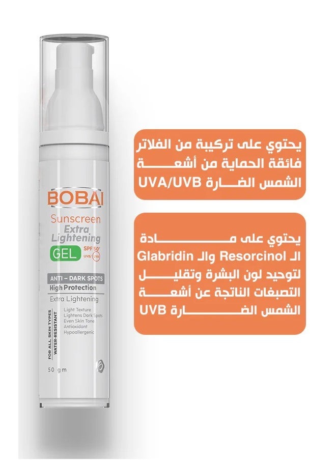 bobai - Sunscreen Extra Lightening Gel Anti Dark Spots 50g - Image 1