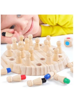 Colorful Wooden Chess Game for Early Education Kids, Fun Interactive Focused Games for Parents and Children, Science and Education Puzzle Games - pzsku/Z532CDC62CB85ECBB51B6Z/45/_/1730483360/047c0b83-264f-4d6a-ae23-358fb81fc368