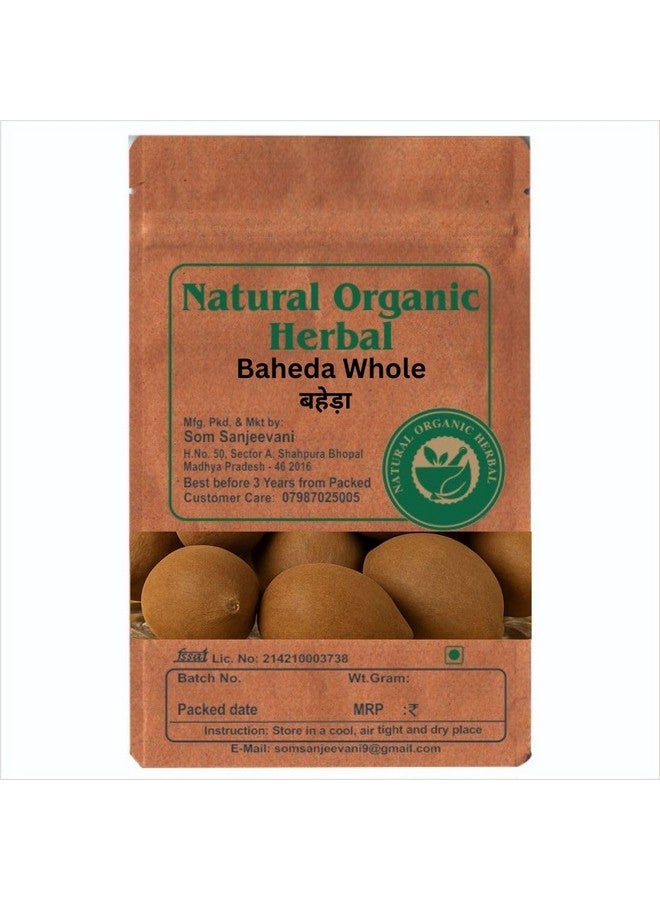Natural Organic Herbal Baheda Sabut Whole Baheda - 200g -Natural Detox-Digestion Support-For Skin, Hair -Health-Ayurvedic Super Herb-Pure-Natural-No Mixing-No Preservative-Airtight Ziplock Pouch - Image 1