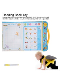 Toyland Kids Arabic English Language Learning Machine Educational Toy for Children Girsl and Boys  - Image 4