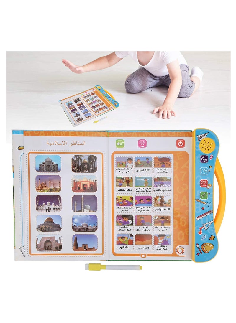 Toyland آلة تعلم اللغة العربية الإنجليزية للأطفال لعبة تعليمية للأطفال البنات والأولاد  - Image 5