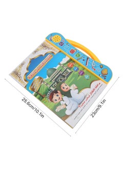 Toyland Kids Arabic English Language Learning Machine Educational Toy for Children Girsl and Boys  - Image 3