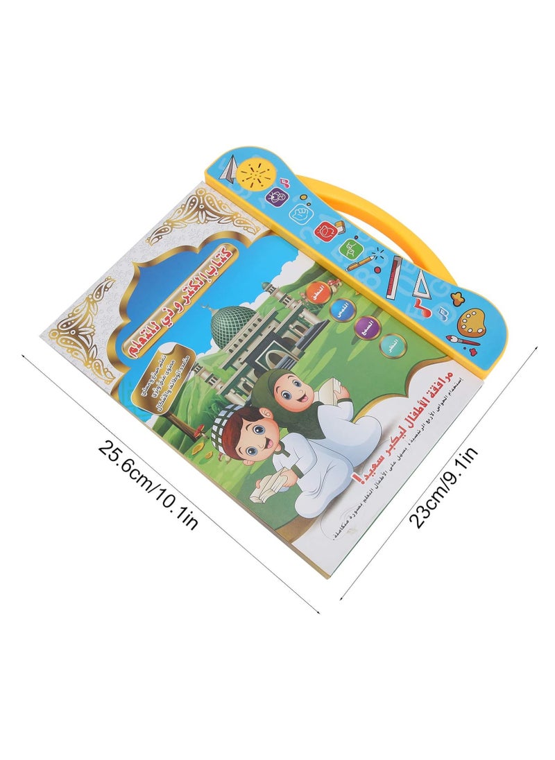 Toyland آلة تعلم اللغة العربية الإنجليزية للأطفال لعبة تعليمية للأطفال البنات والأولاد  - Image 3