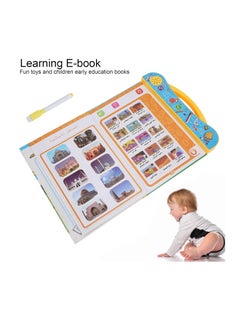 Toyland Kids Arabic English Language Learning Machine Educational Toy for Children Girsl and Boys  - Image 2