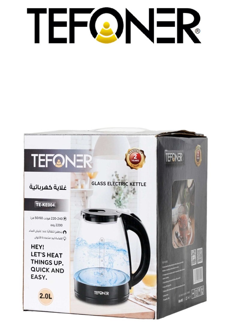 تيفونر غلاية ماء كهربائية. غلايه ماء زجاجية انيقة، سخان ماء بنظام انطفاء تلقائي، غلايات ماء كهرباء بسعة 2 لتر، غلايه كهربائية بأضائة داخلية. سخانة ماء بقوة 1500 واط، غلاية كهربائية تعمل على كهرباء 220-240 فولت. - Image 5