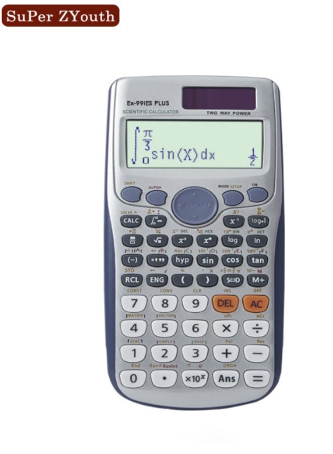 سوبر زي يوث آلة حاسبة علمية fx-991ES Plus، شاشة عرض نصية LED، آلة حاسبة علمية مصفوفة نقطية، فضي - Image 1