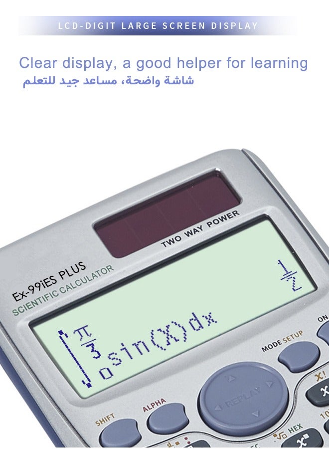 سوبر زي يوث آلة حاسبة علمية fx-991ES Plus، شاشة عرض نصية LED، آلة حاسبة علمية مصفوفة نقطية، فضي - Image 2