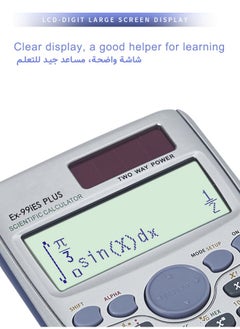 Super ZYouth Scientific Calculator fx-991ES Plus, LED Screen Text Display,  Dot Matrix  Scientific Calculator,Silver  - Image 2