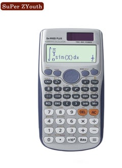 Super ZYouth Scientific Calculator fx-991ES Plus, LED Screen Text Display,  Dot Matrix  Scientific Calculator,Silver  - Image 1
