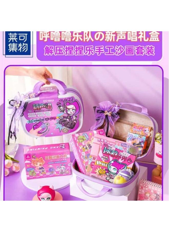 Bluejw Hand Account Suit Gift Box Girl's Heart Cute Hand Account Book Children's Full Set Of Goo Card Stickers Suitcase Surprise Treasure Box  - Image 1