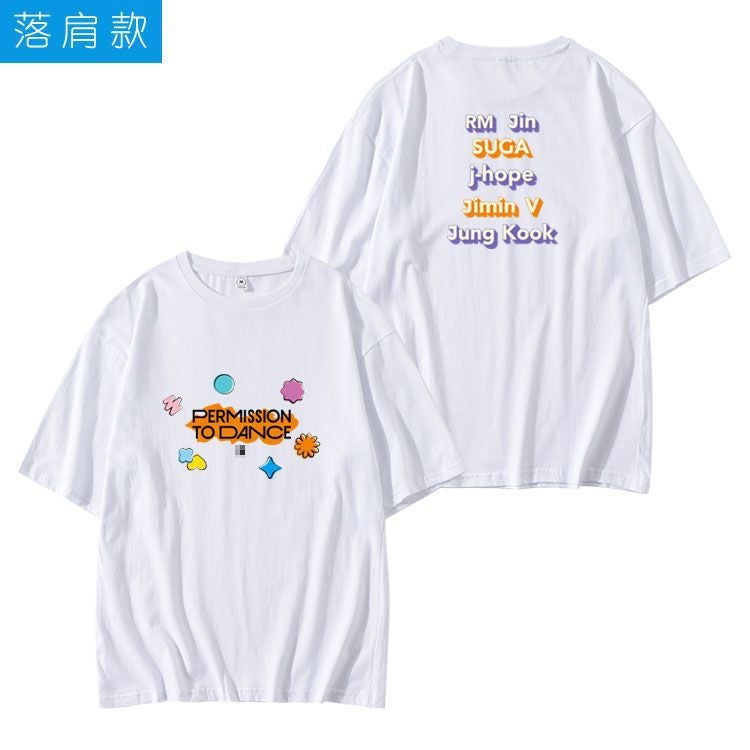 Kpop Youth League Permission To Dance Perimeter Printed Short-Sleeved T-Shirt For Men And Women - Image 3