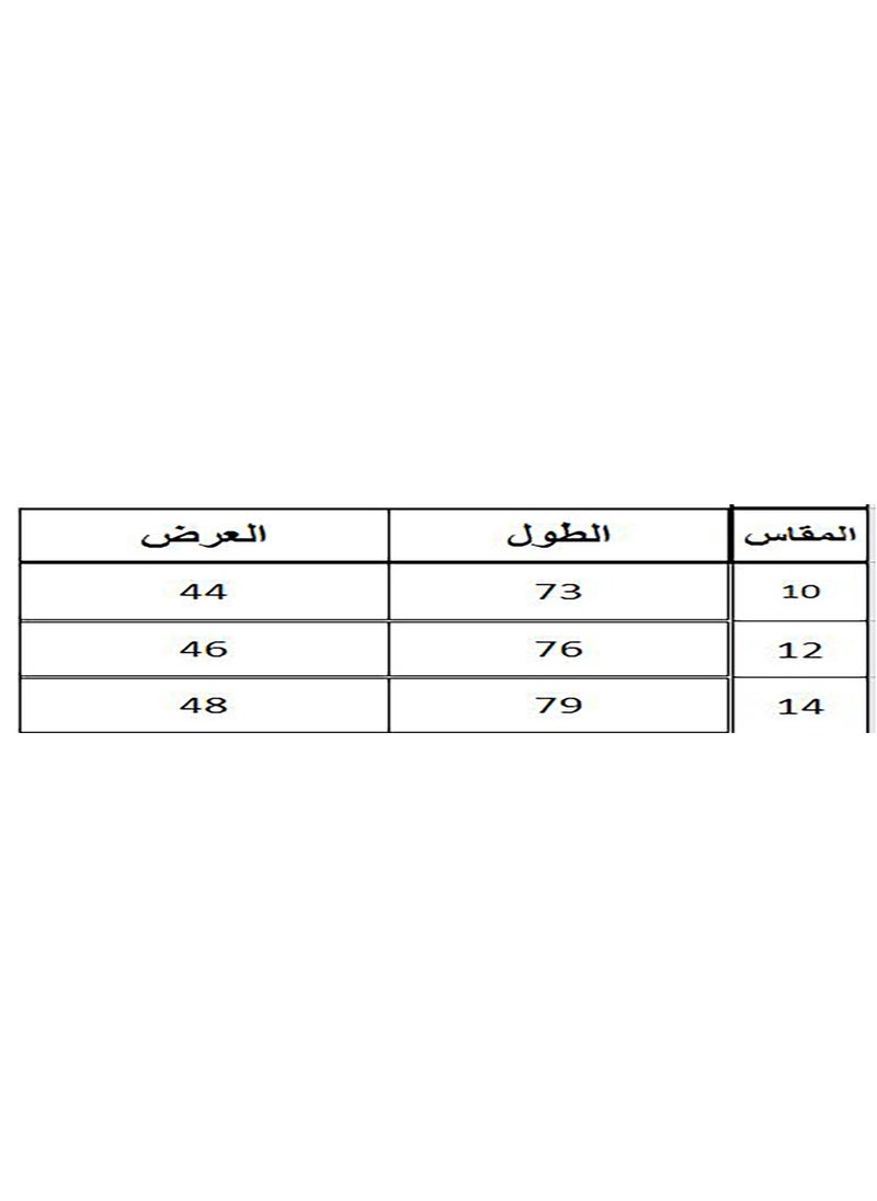 بيبو - بيبو_فستان كت لياقه بحزام_البرتقالي - Image 1