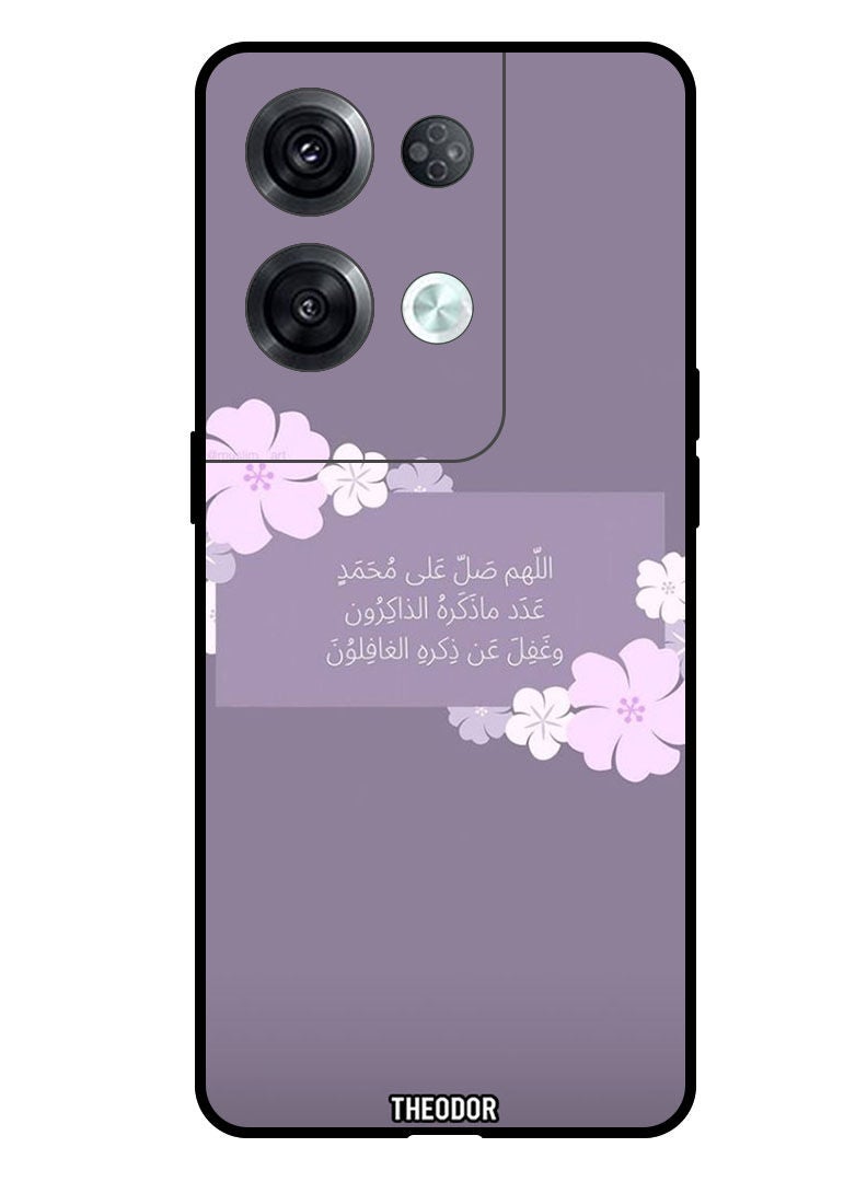 Theodor Protective Case Cover For OPPO RENO 8 PRO 5G Arabic Quotes 12 - Image 1