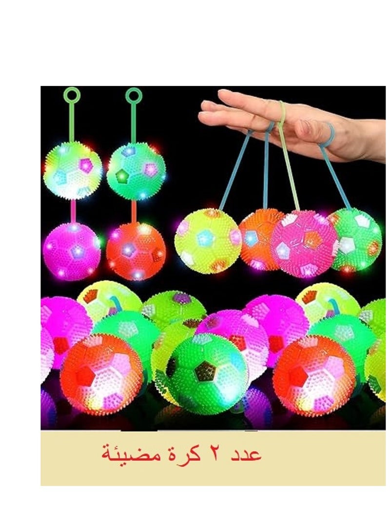 2 Pack Light Up Bouncy Balls For Kids Led Flashing Balls And Squeaking  Fun Toy For Kids - Image 1