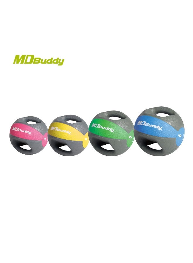 MDBuddy MDBuddy Custom Rubber Exercise Ball with Dual Grip and Weighted Ball Handles - Image 2