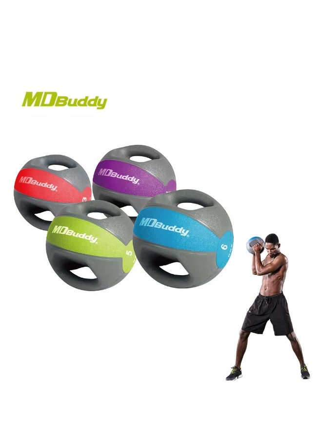 MDBuddy MDBuddy Custom Rubber Exercise Ball with Dual Grip and Weighted Ball Handles - Image 3