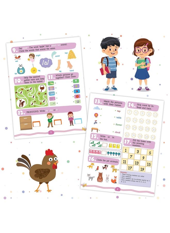 وي هابي 201 لعبة الأنشطة الإبداعية للتعلم والتطوير التعليمي المبكر - Image 3