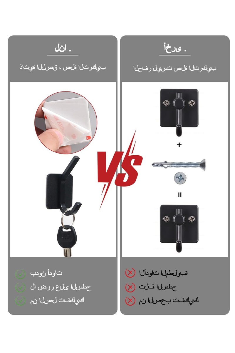 6 Self-Adhesive Towel Hook Wall Hooks, Stainless Steel Adhesive Bathroom Shower Hooks, Heavy Duty Wall Hooks for Wall Door, Waterproof Nail Free Towel Hook for Towel - Image 4