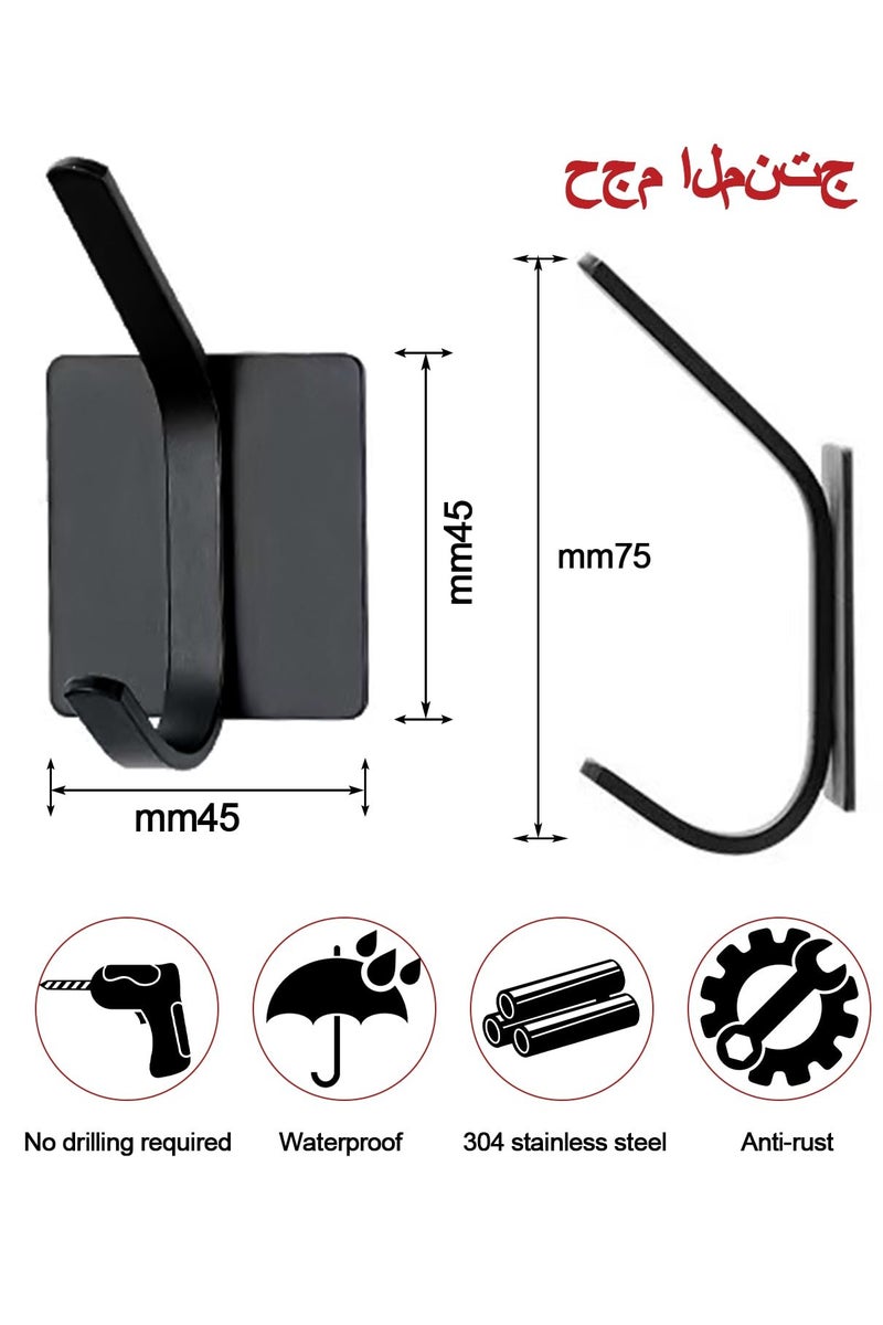 6 Self-Adhesive Towel Hook Wall Hooks, Stainless Steel Adhesive Bathroom Shower Hooks, Heavy Duty Wall Hooks for Wall Door, Waterproof Nail Free Towel Hook for Towel - Image 2