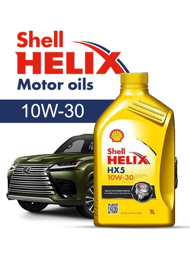 شل زيت محرك سيارة لكزس، LX 2024 - 2021 - لزوجة 10w30 شل هيلكس 7 لتر، مع فلتر زيت المحرك - 2021 2022 2023 2024