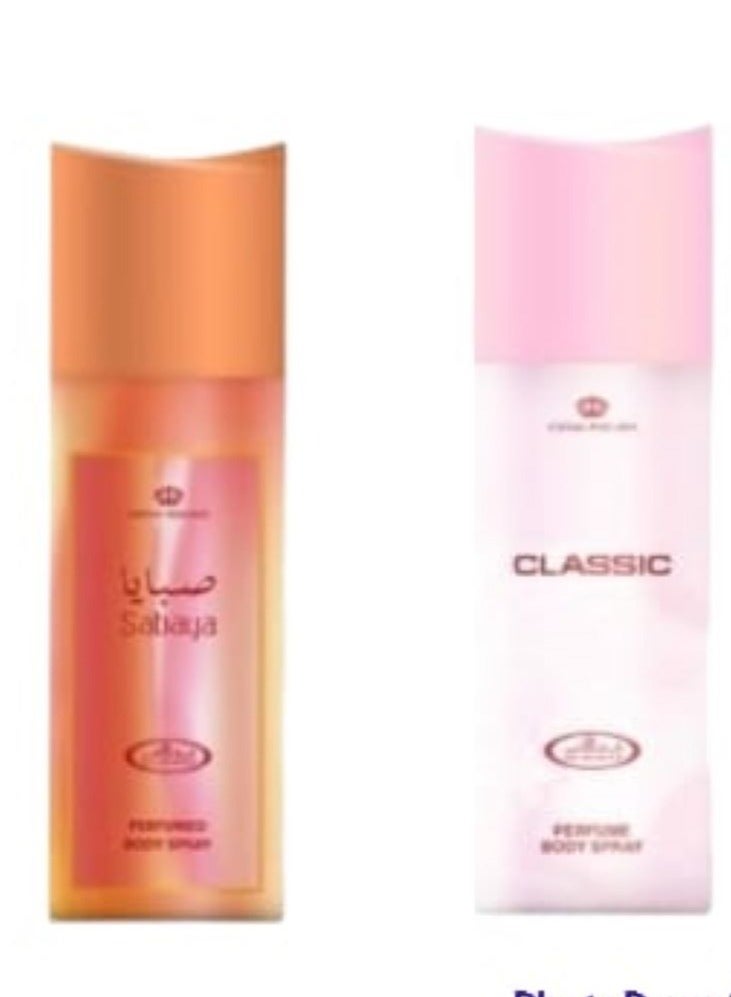 Alrehab Sabaya Body Mist - Classic 200 ml - Image 1