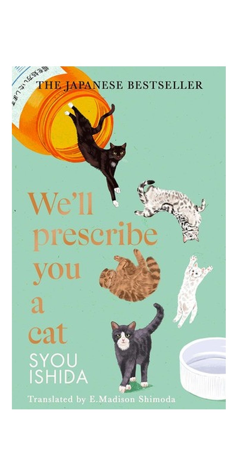 We'll Prescribe You a Cat - Image 1