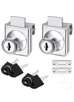 Y&D Glass Cabinet Lock 2Set Single Swing Showcase Door with 4Keys Display Replacement Locks for 5-8mm Separate Key Without Drilling Museum Office (Zinc Alloy)  - Image 1