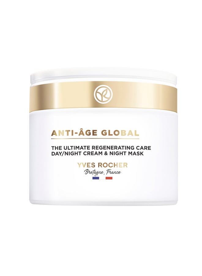 Yves Rocher ANTI AGE GLOBAL GRAND SOIN 75ML - Image 1