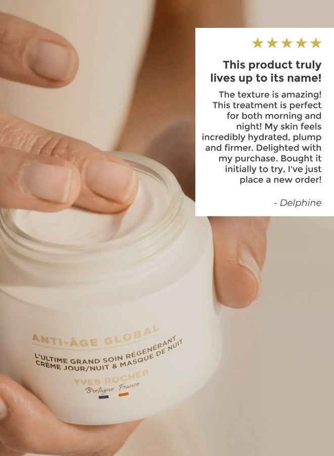 Yves Rocher ANTI AGE GLOBAL GRAND SOIN 75ML - Image 5