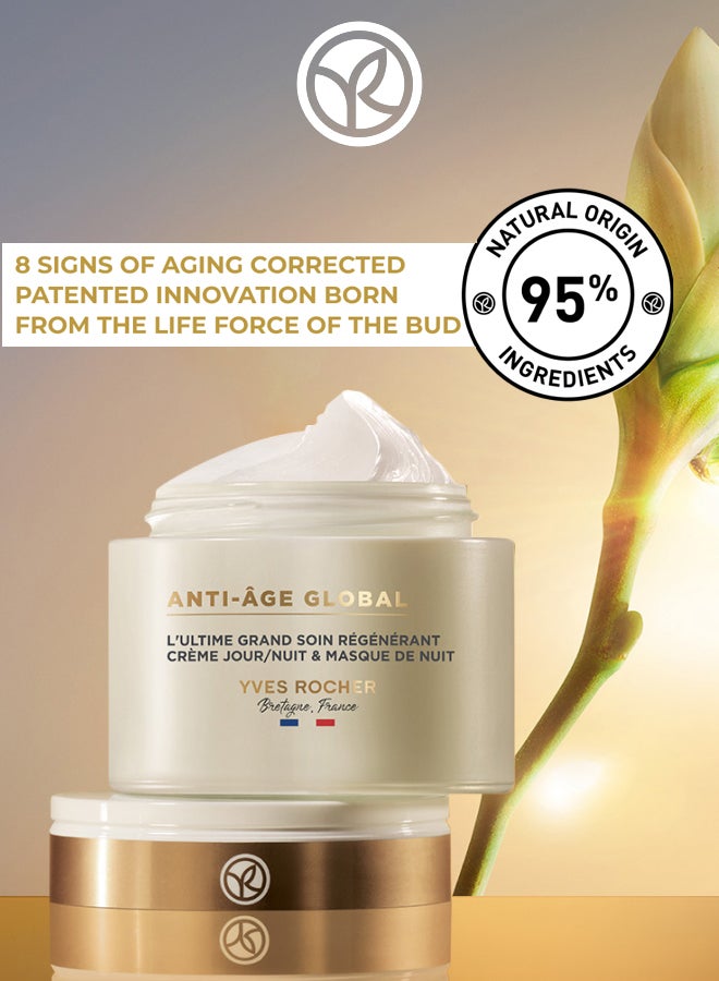 Yves Rocher ANTI AGE GLOBAL GRAND SOIN 75ML - Image 2