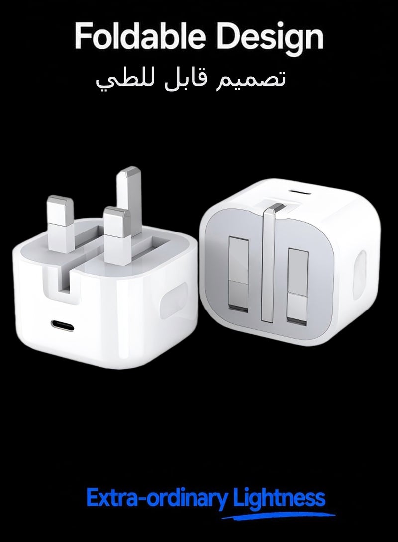 كلبور محول طاقة سريع USB-C بقوة 20 واط، شاحن آيفون لأجهزة أبل (أبيض) - Image 5