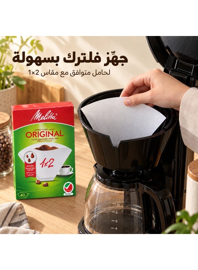 ميليتا فلاتر قهوة ورقية مقاس 1x2 عدد 40 فلتر مخروطية بيضاء للاستخدام مرة واحدة لماكينات القهوة بالتنقيط والقهوة المقطرة - Image 4