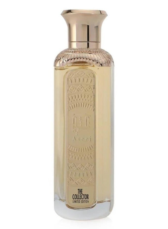 Ateej The Collector's Collection of Ateej Perfumes - Image 3