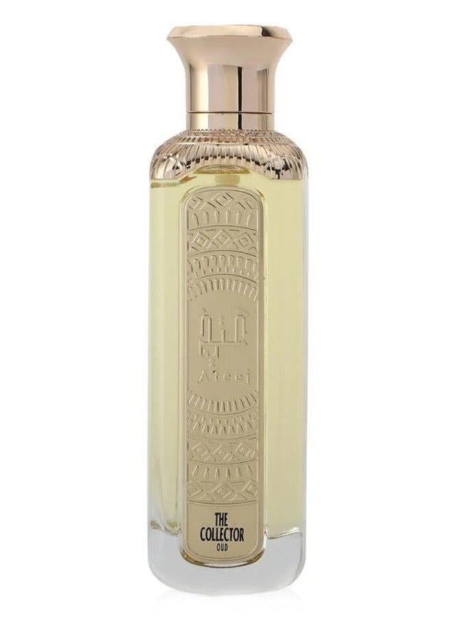 Ateej The Collector's Collection of Ateej Perfumes - Image 4